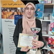 Je donne des cours arabe en ligne à cergy